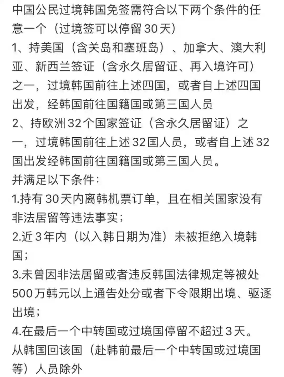 地方新闻 第126页