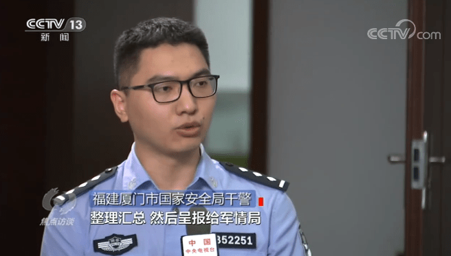 第714页
