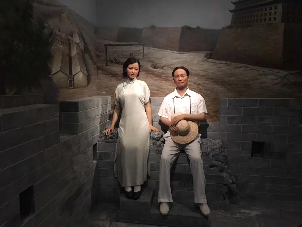 热点生活 第121页
