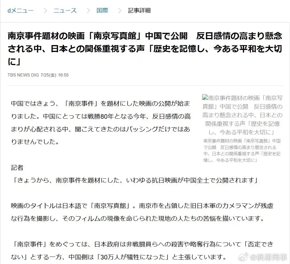第715页