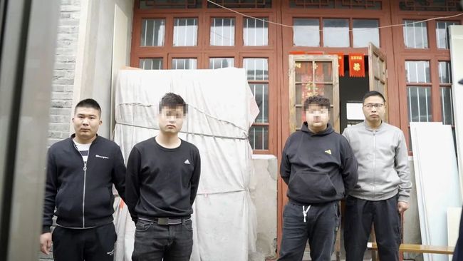 地方新闻 第119页