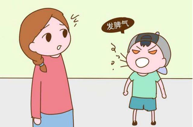 地方新闻 第116页