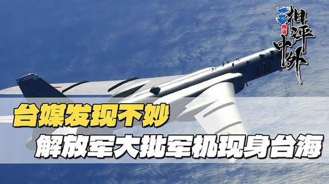 热点生活 第118页