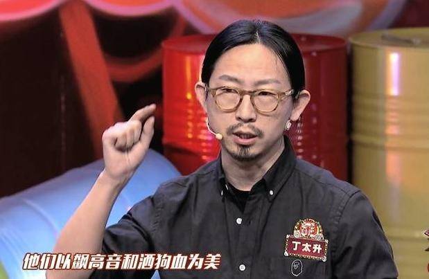 热点生活 第116页