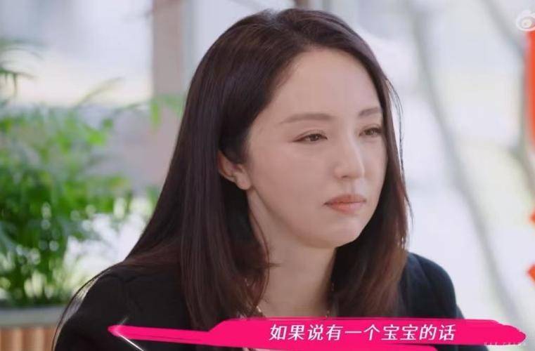 娱乐生活 第119页