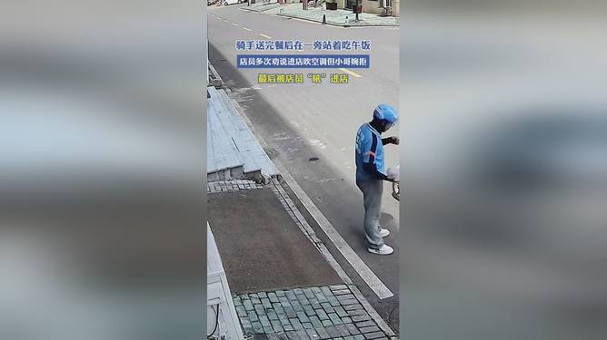 最新资讯 第113页