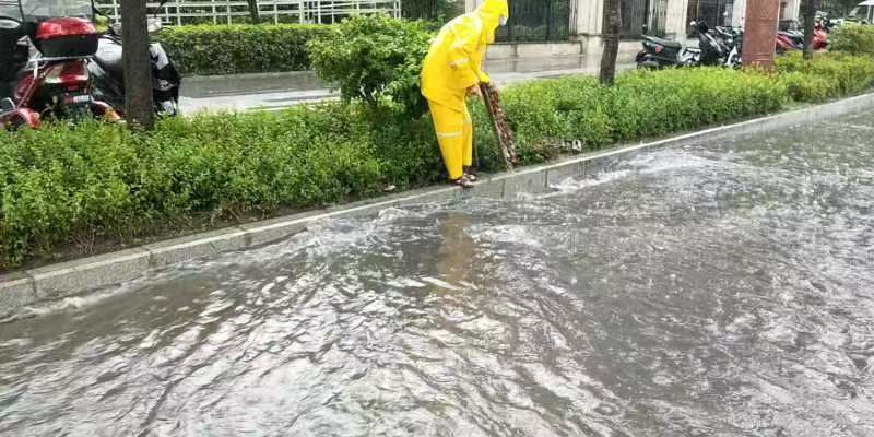 最新资讯 第106页