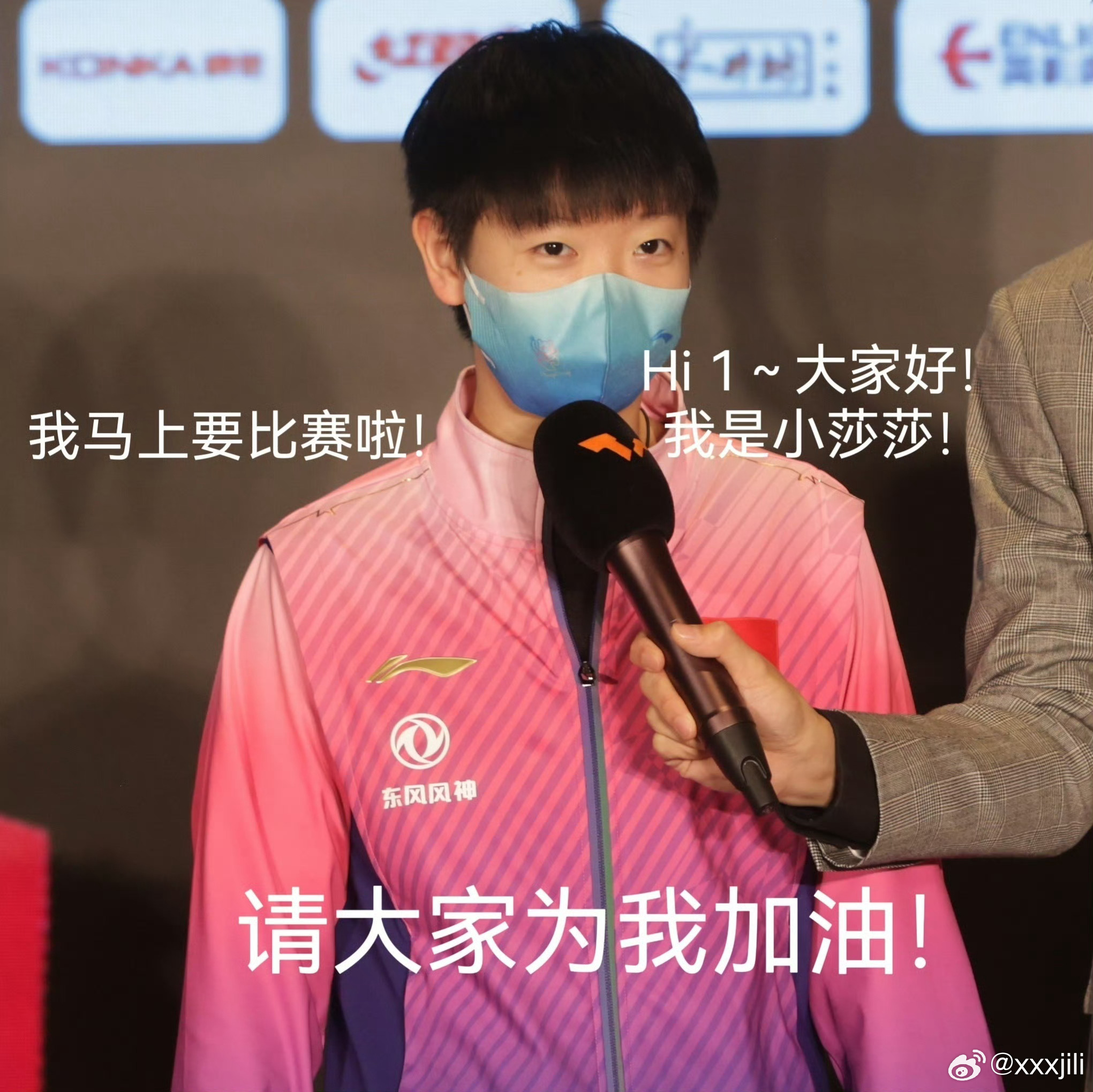 港澳新闻 第104页