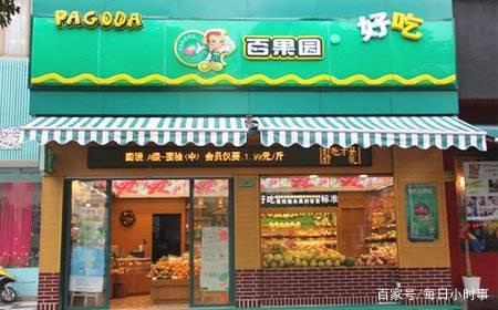 地方新闻 第101页