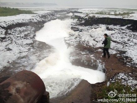 港澳新闻 第100页