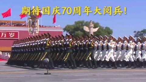 地方新闻 第98页