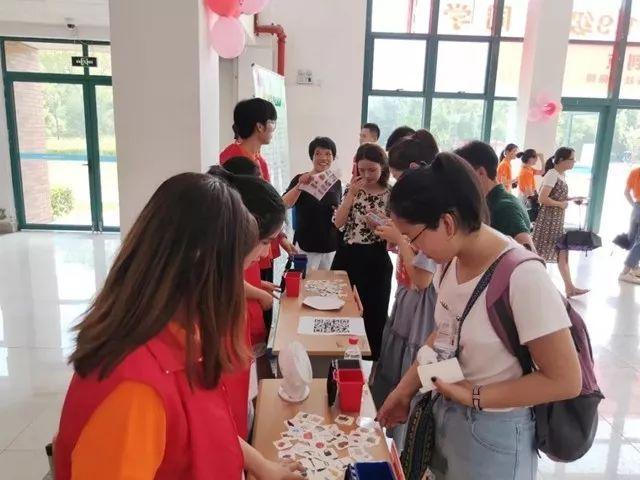 娱乐生活 第197页
