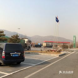 地方新闻 第95页
