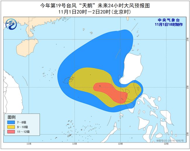 热点生活 第186页