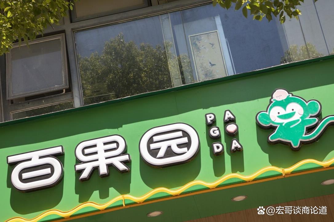 游戏专题 第92页