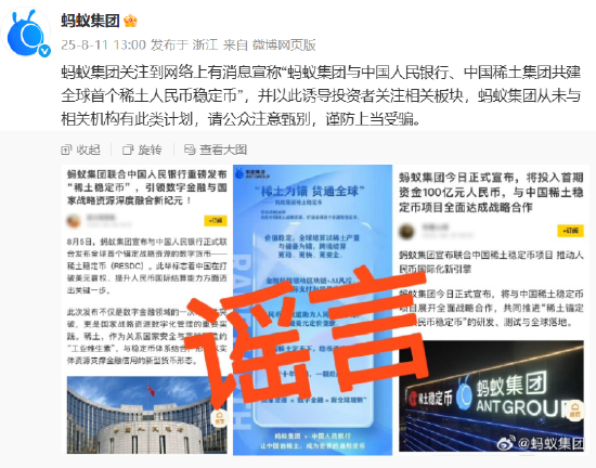 游戏专题 第91页