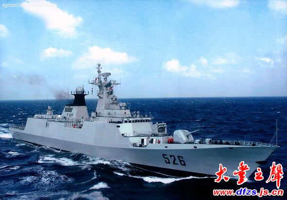 港澳新闻 第181页