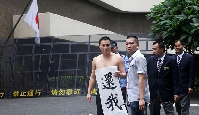 地方新闻 第140页