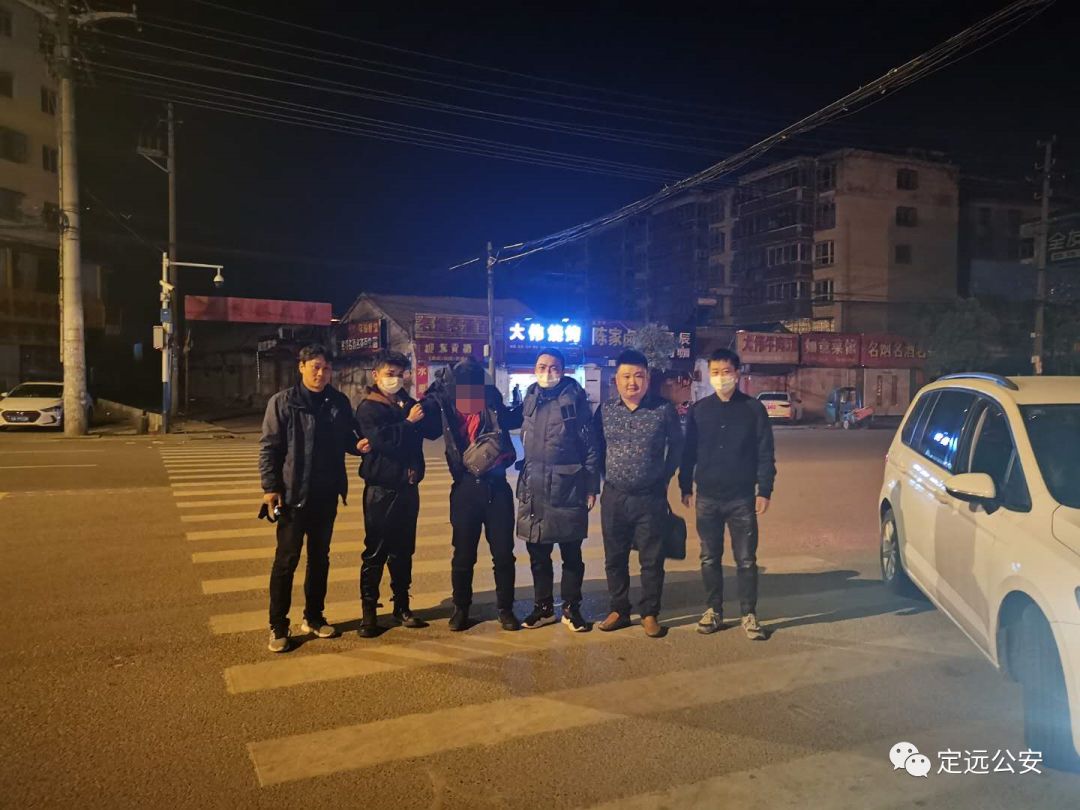 娱乐生活 第96页
