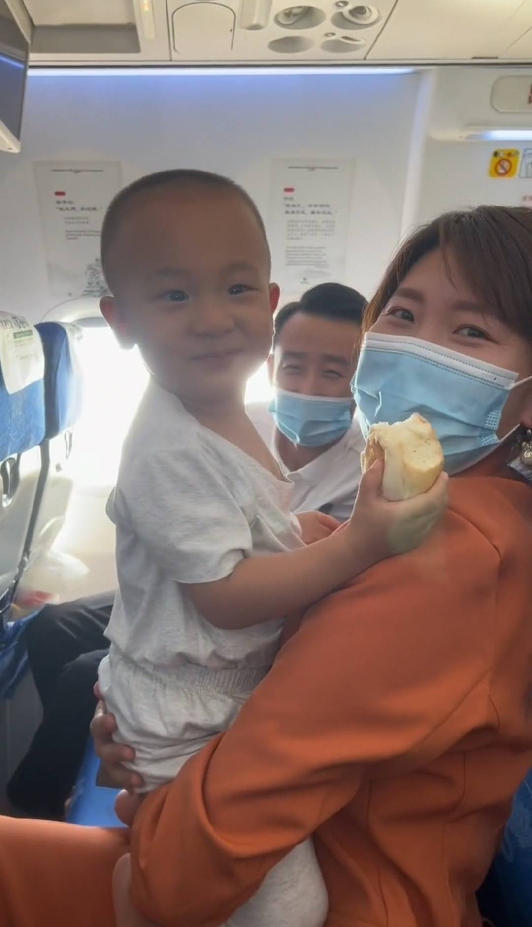 热点生活 第183页