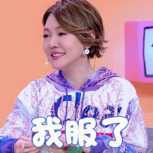 娱乐生活 第93页