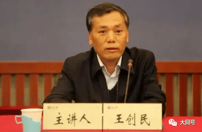 娱乐生活 第91页