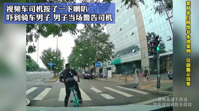 热点生活 第168页