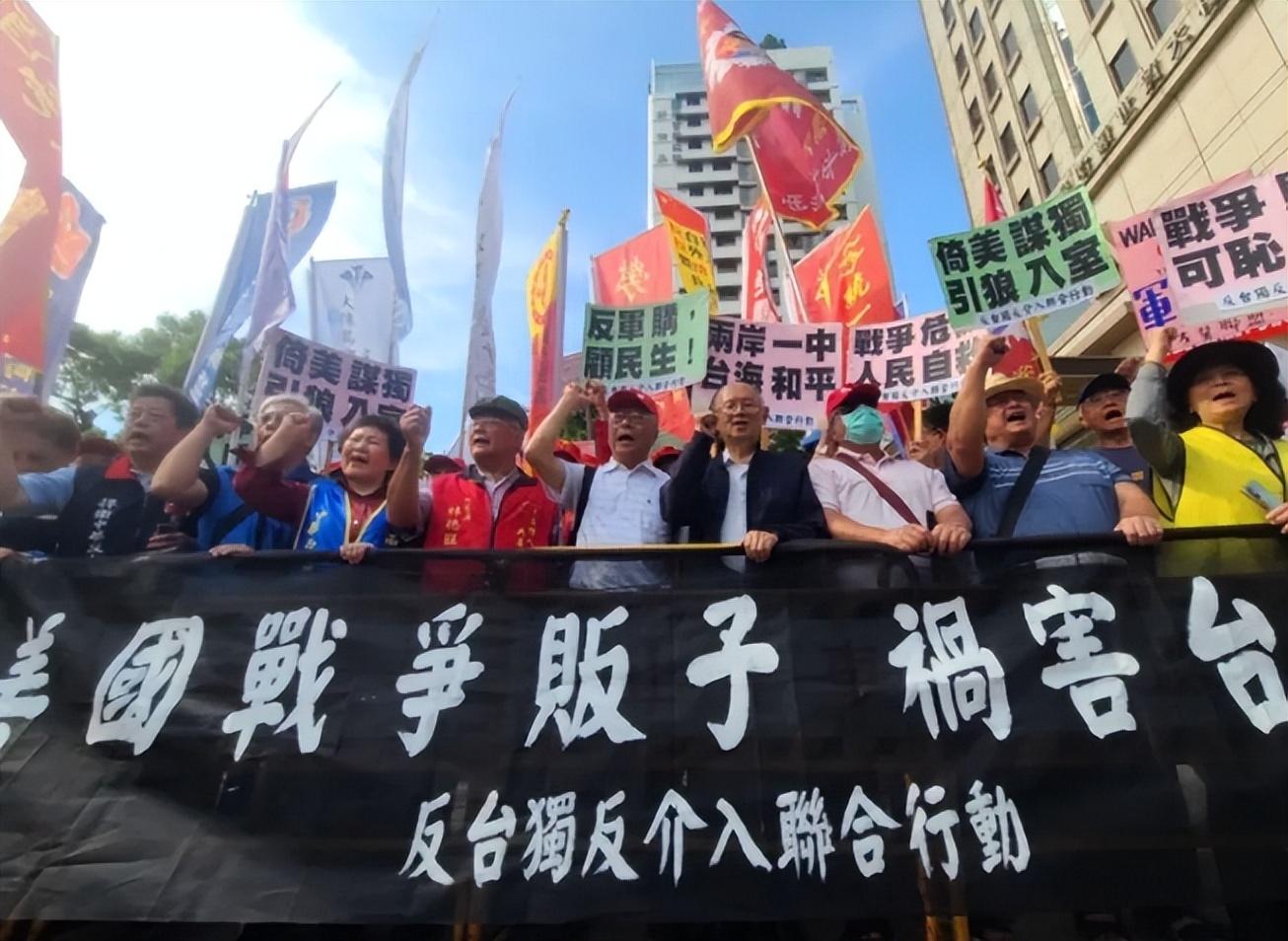 地方新闻 第88页