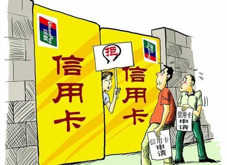 热点生活 第175页
