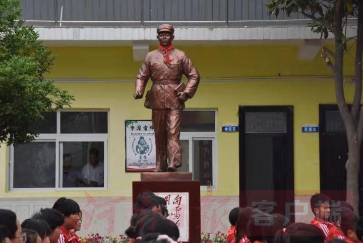 热点生活 第174页