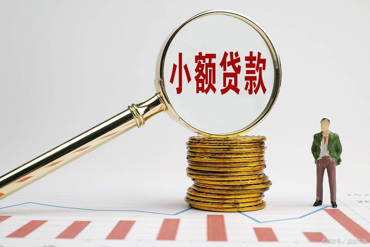 游戏专题 第79页