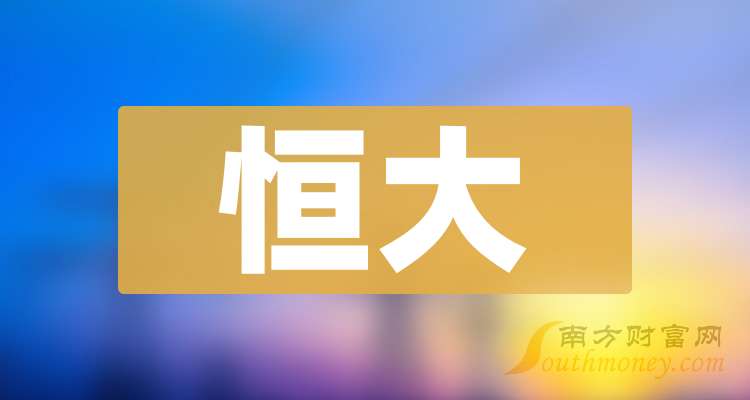 热点生活 第173页