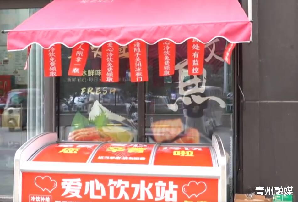 热点生活 第172页