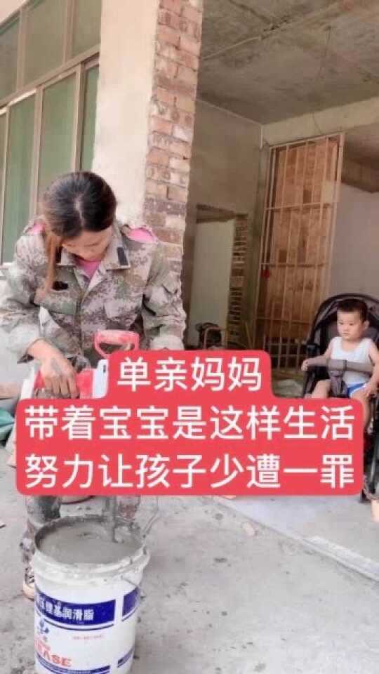 游戏专题 第77页