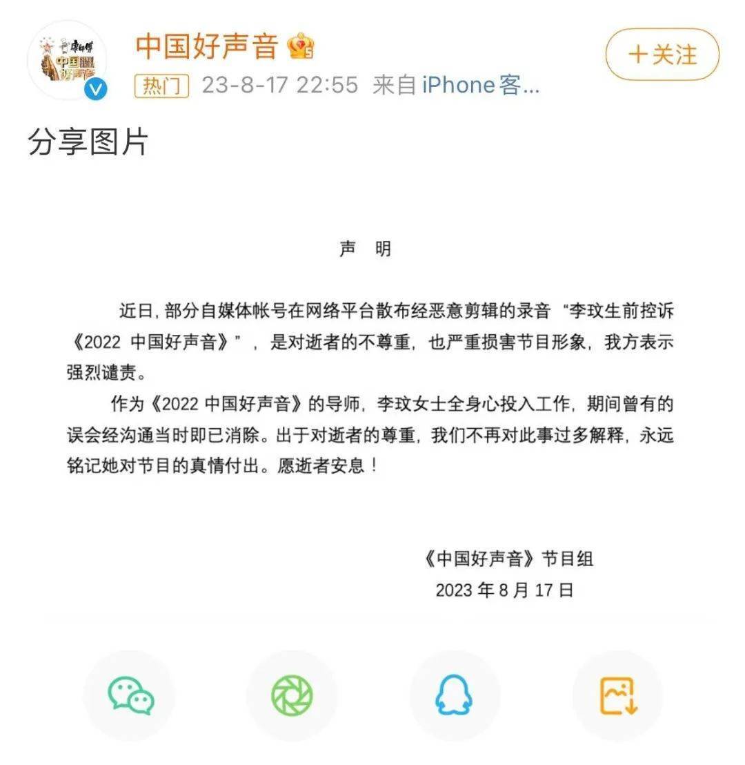 娱乐生活 第84页