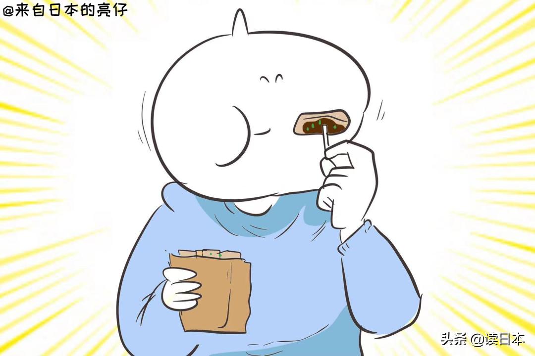 第1173页