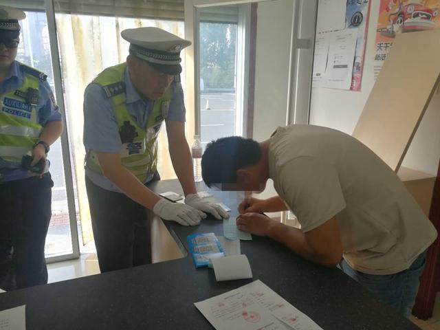 地方新闻 第76页