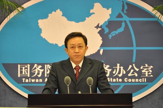 娱乐生活 第80页