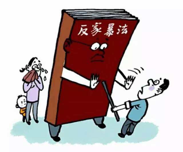 港澳新闻 第93页