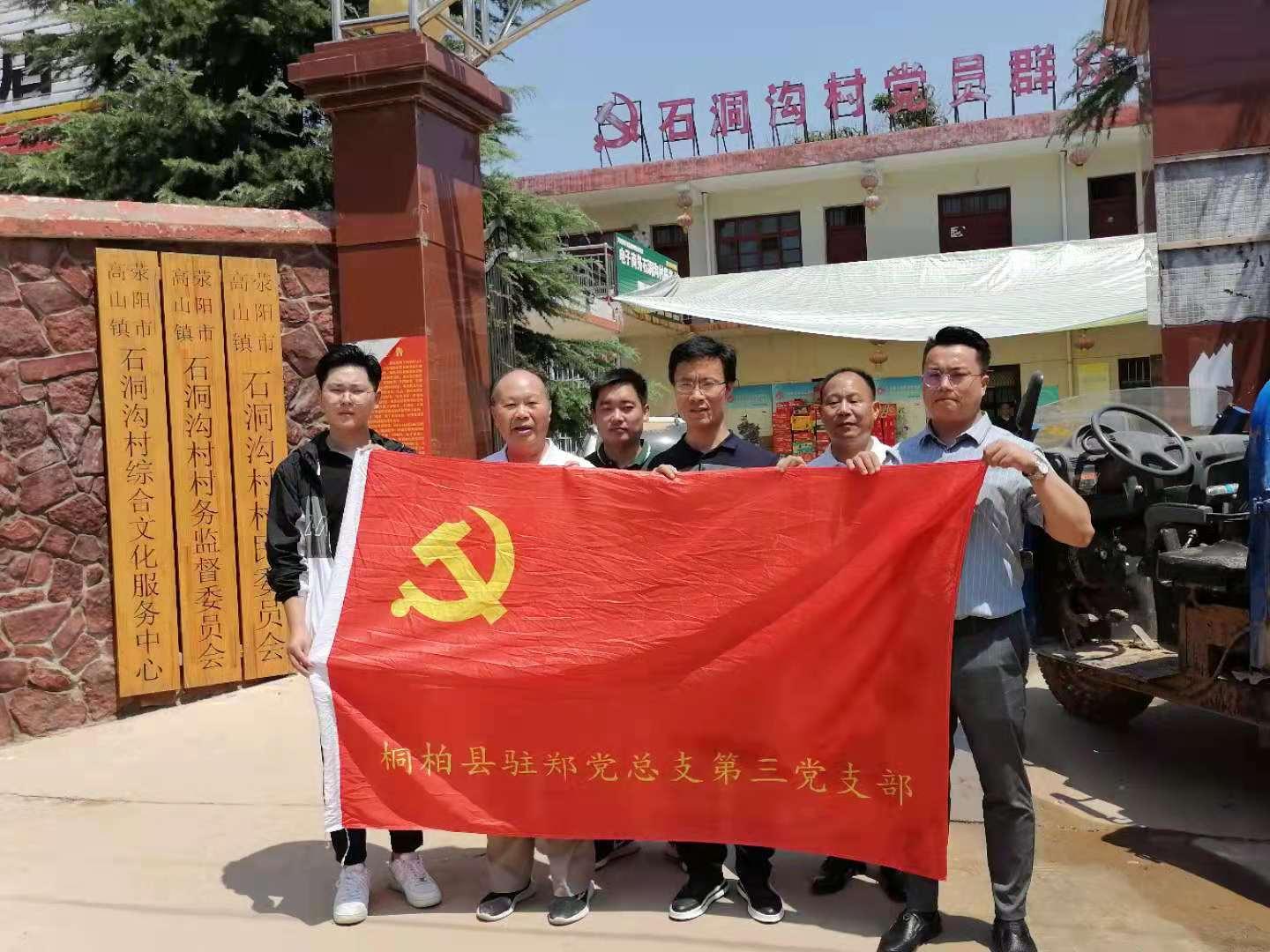 娱乐生活 第164页