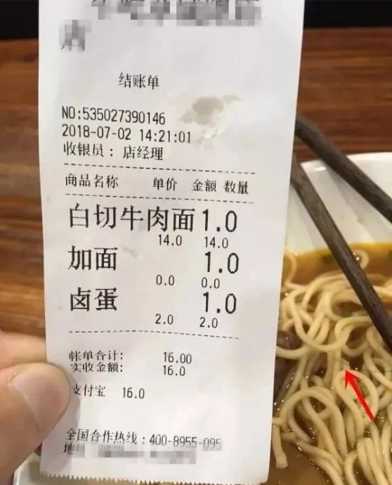 最新资讯 第74页
