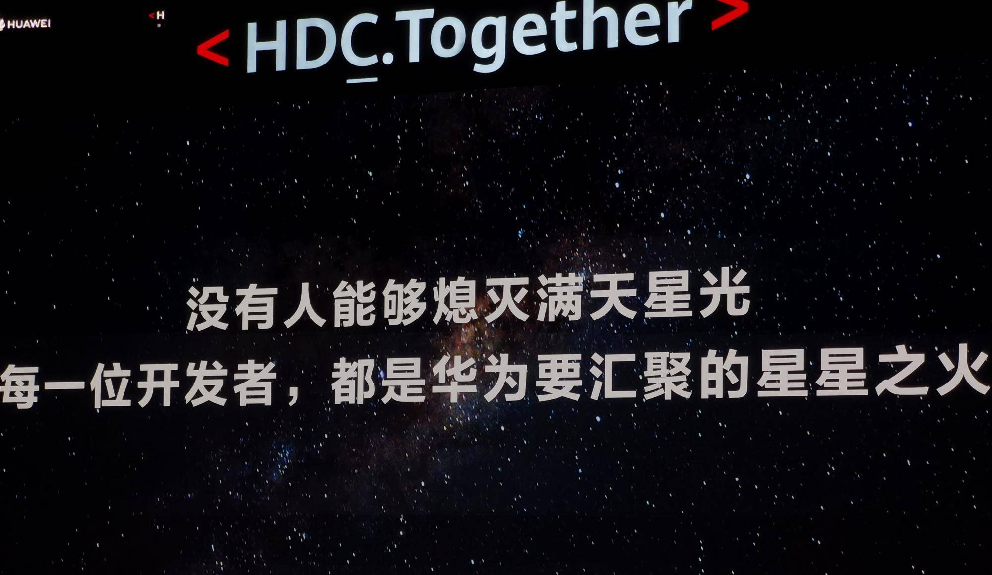 港澳新闻 第68页