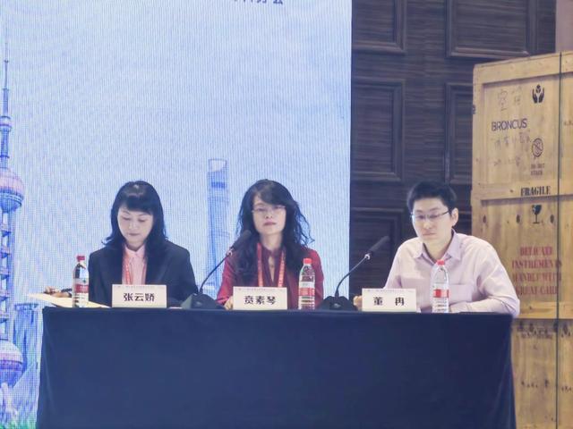 热点生活 第68页