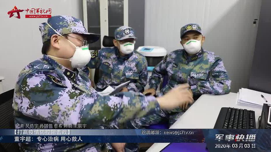 第1072页