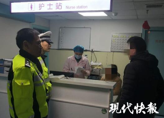 港澳新闻 第55页