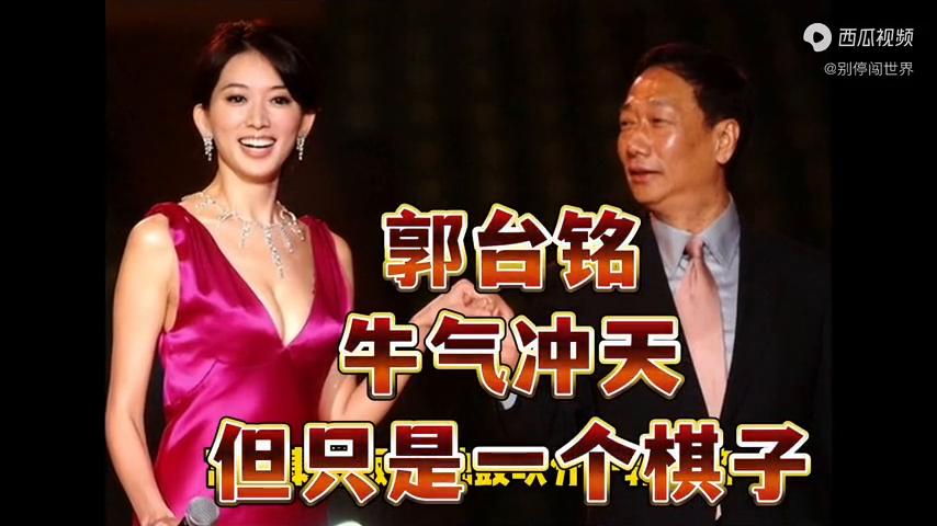 港澳新闻 第48页