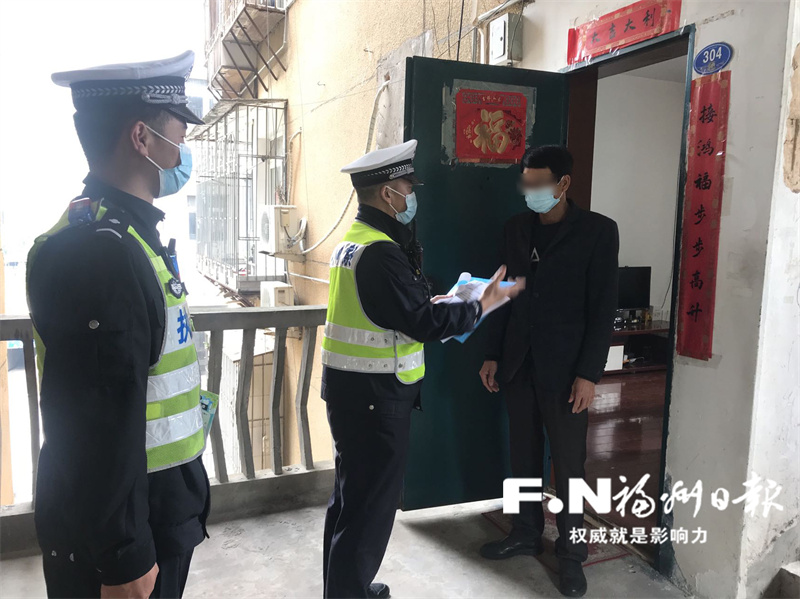 港澳新闻 第45页