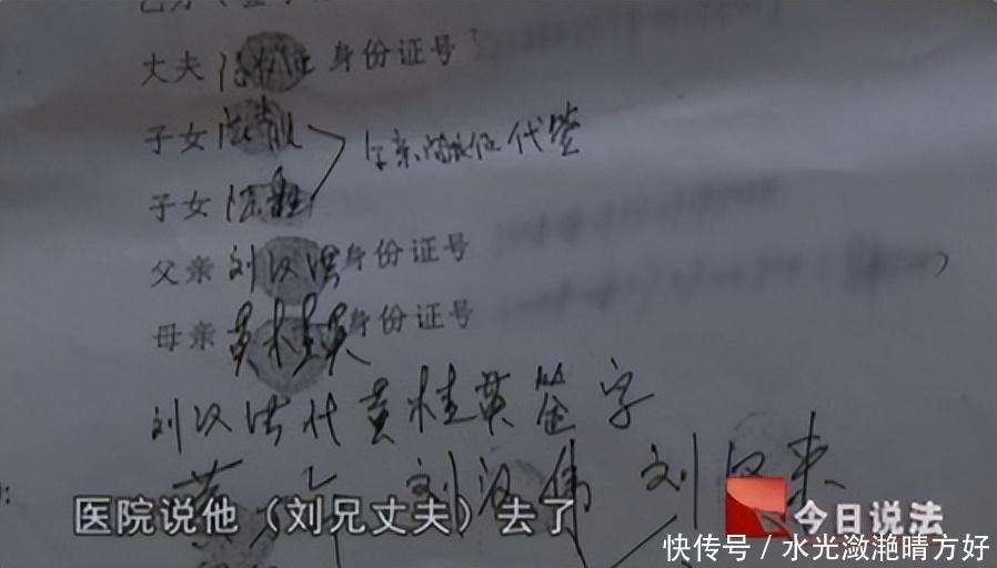 最新资讯 第49页