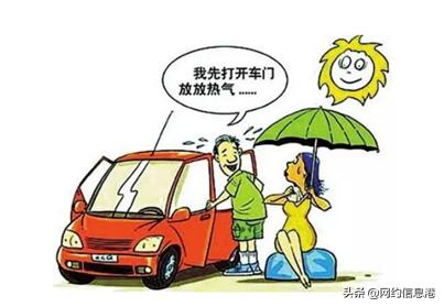 最新资讯 第46页