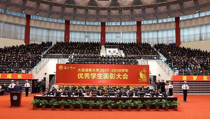 娱乐生活 第46页